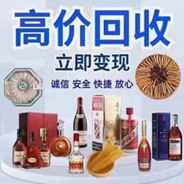 兴安县购物卡回收站