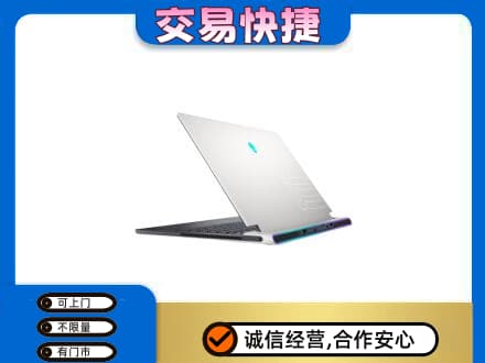 兴安县回收电脑