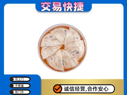 兴安县礼品回收燕窝礼盒套餐.jpg