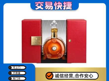 兴安县洋酒回收路易十三摆件.jpg