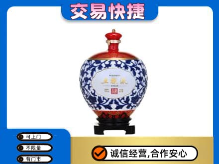 兴安县名酒回收五粮液5.jpg