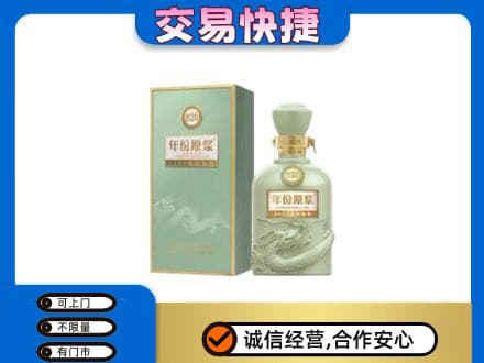 兴安县名酒回收古井贡酒.jpg