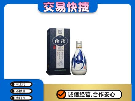 兴安县名酒回收汾酒20.jpg